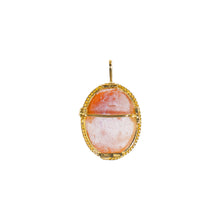 Load image into Gallery viewer, &quot;THE FENNA&quot; SMALL VINTAGE CAMEO PENDANT &amp; BROOCH