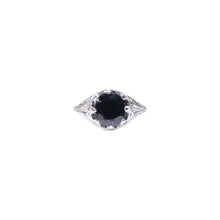 Load image into Gallery viewer, &quot;CATHERINE&quot; VINTAGE SAPPHIRE RING